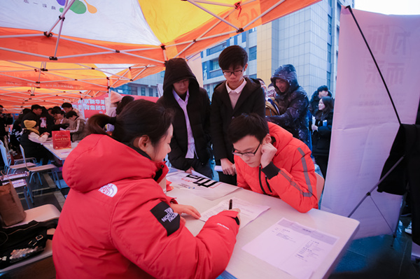 年后不想打工了，該何去何從？