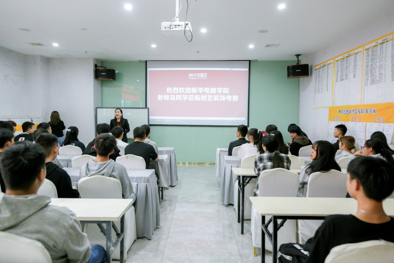 肩負(fù)職教強(qiáng)國重任，新華電腦學(xué)校升級“五項能力”培養(yǎng)互聯(lián)網(wǎng)高技能人才！