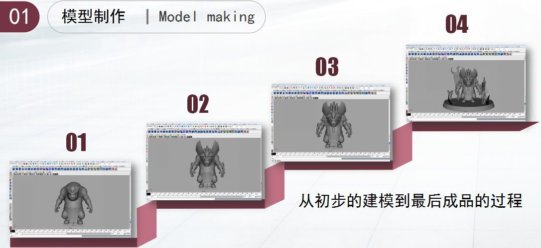 動漫<a href=http://njxh.cn target=_blank class=infotextkey>專業(yè)</a>怎么樣？就業(yè)前景怎么樣？