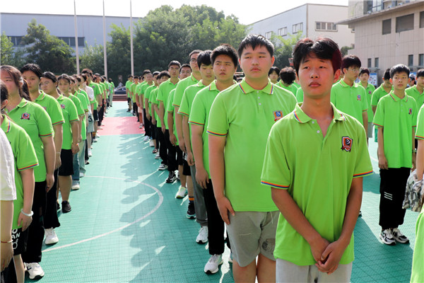 新生力量 向上成長|南京新華2023年秋季新生軍事拓展訓練暨國防主題教育系列活動開訓儀式正式啟動